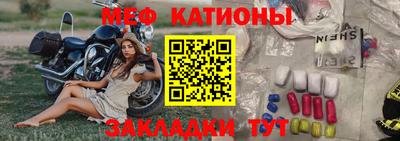 a pvp Нарткала