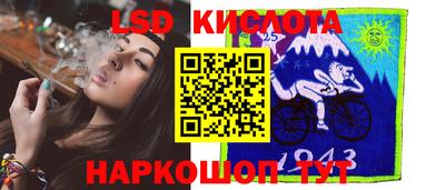 мефедрон мука Нальчик