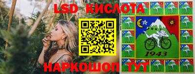a pvp Нарткала