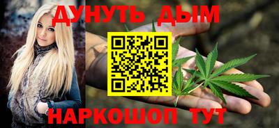 мефедрон мука Нальчик