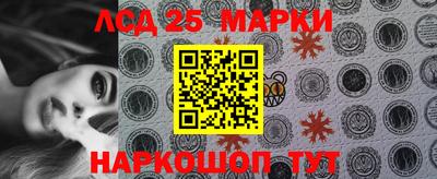 СК Наро-Фоминск