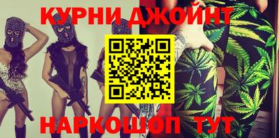 мефедрон мука Нальчик