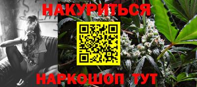 мефедрон мука Нальчик