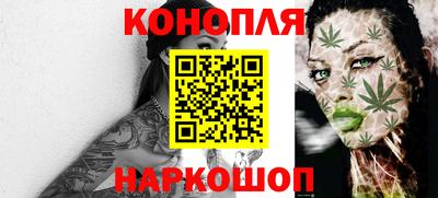 СК Наро-Фоминск