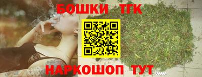 мефедрон мука Нальчик
