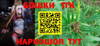 мефедрон мука Нальчик