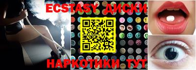 a pvp Нарткала