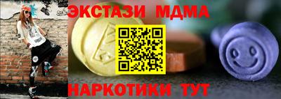 a pvp Нарткала