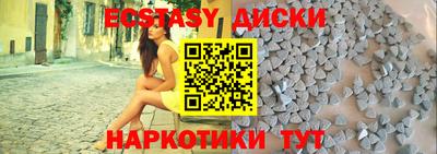 мефедрон мука Нальчик