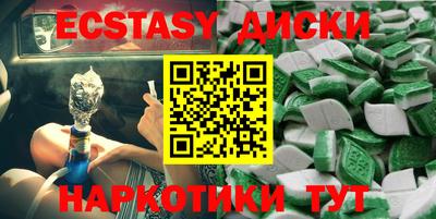 a pvp Нарткала