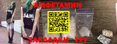 мефедрон мука Нальчик
