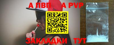 мефедрон мука Нальчик