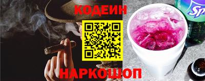 a pvp Нарткала