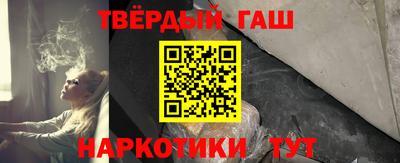 a pvp Нарткала
