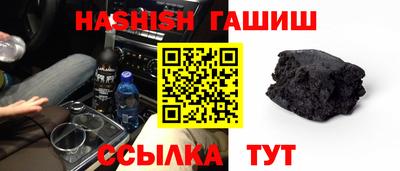 мефедрон мука Нальчик