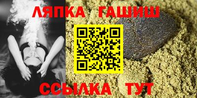 мефедрон мука Нальчик