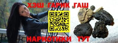 мефедрон мука Нальчик