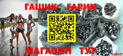 a pvp Нарткала