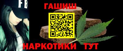 a pvp Нарткала