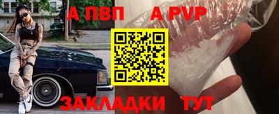 мефедрон мука Нальчик