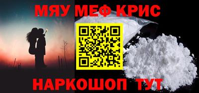 a pvp Нарткала